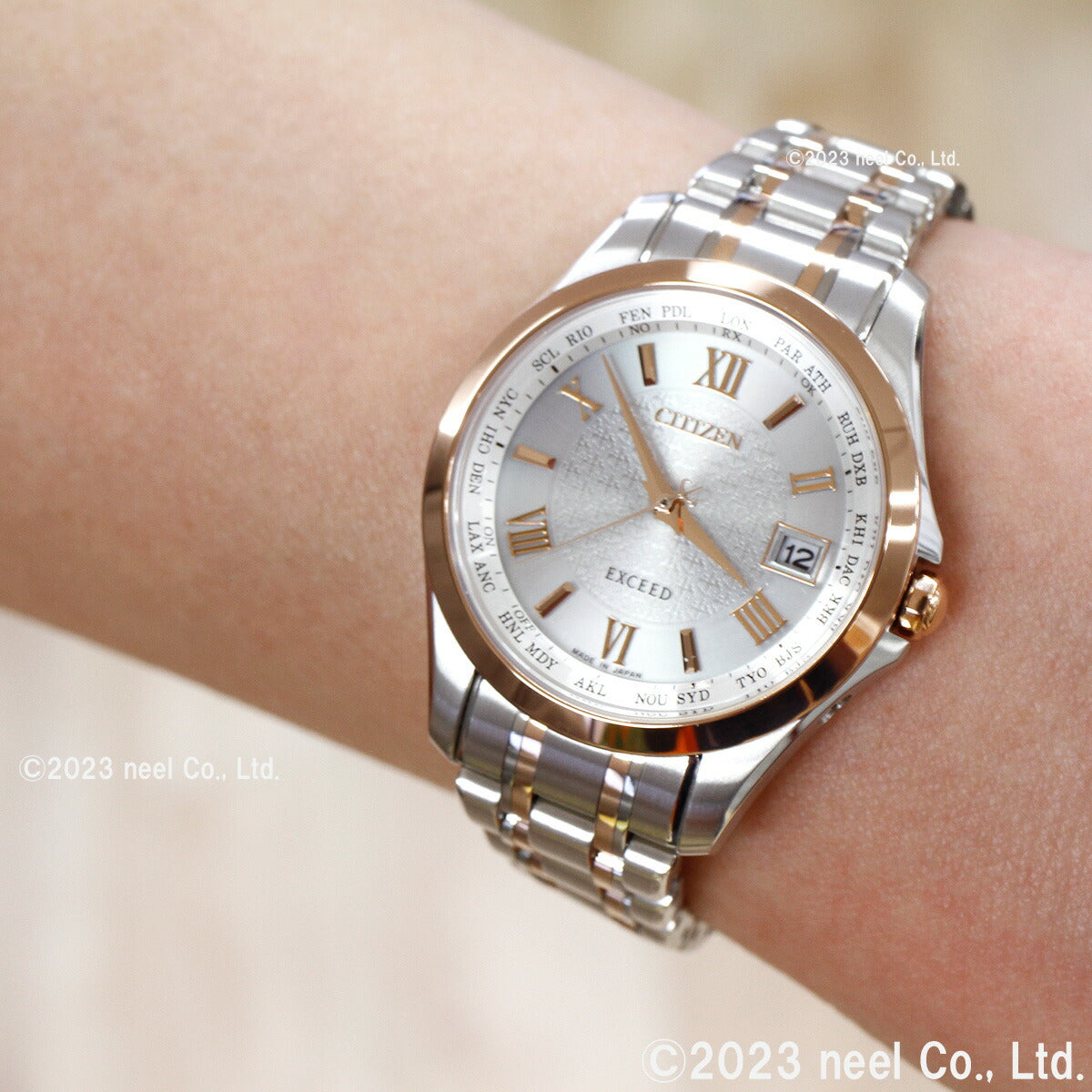 シチズン エクシード CITIZEN EXCEED エコドライブ ソーラー 電波時計