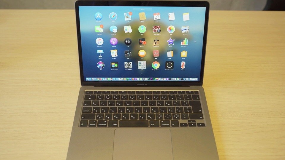 2020年】MacBook Airのレビュー。過去シリーズと比較しても完成度が