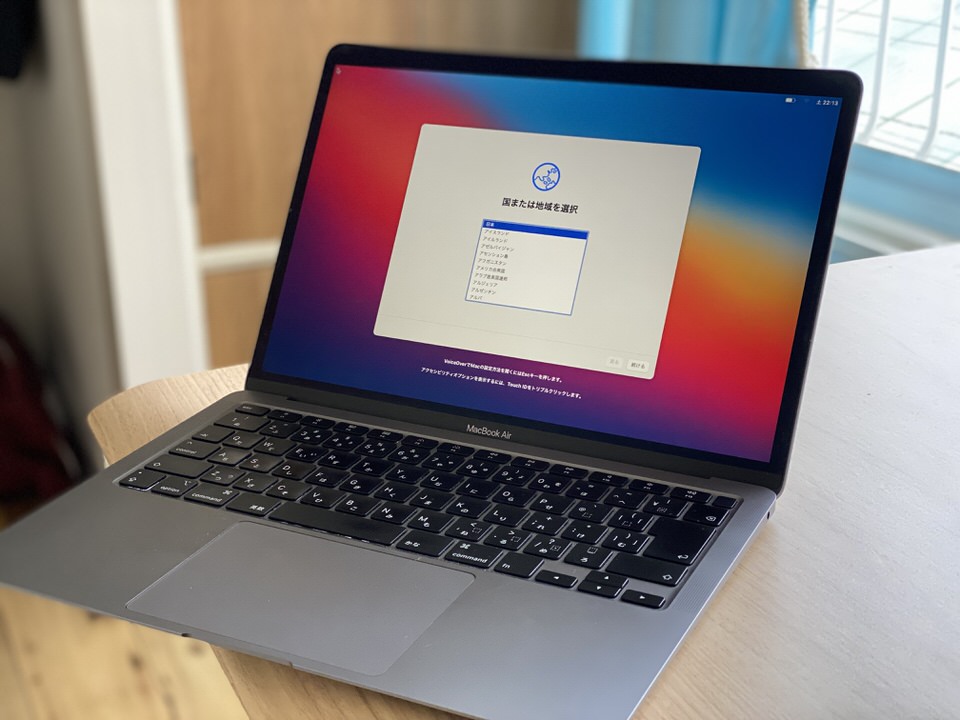 intel（インテル）版」MacのBig surバージョンの初期化の手順 | ネトセツ