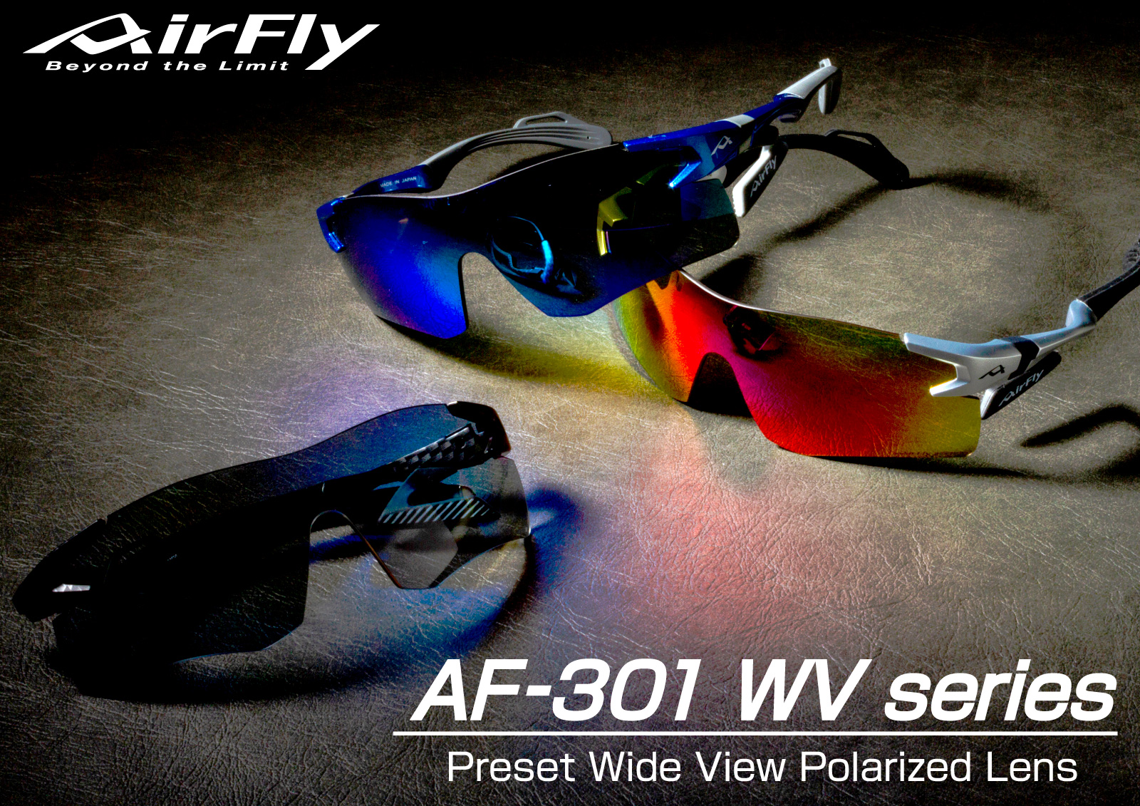 AF-301 C-5WV｜ 商品詳細｜AirFlyオンラインショップ