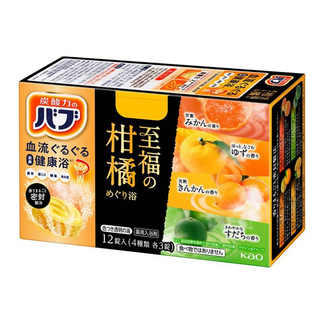 バブ 至福の柑橘めぐり浴 12錠入(柑橘): ビューティーケアクリエイト