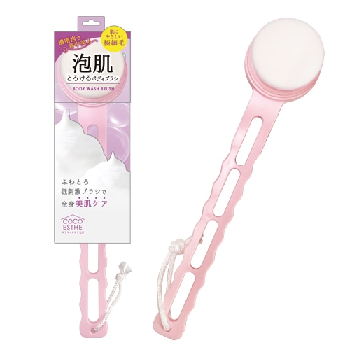 とろけるボディブラシ: ビューティーケアクリエイトSDネットショップ