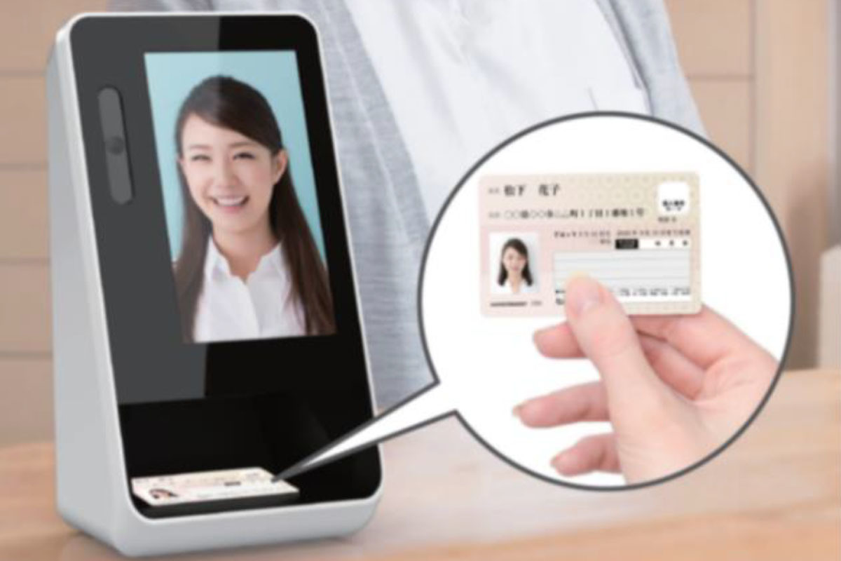 パナソニック、医療機関・薬局向け顔認証付きカードリーダーを発表
