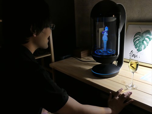 バーチャルホームロボット「Gatebox」に量産モデル、15万円で7月31日