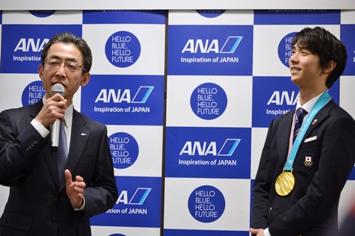 ANA、フィギュア・羽生結弦の金メダル祝勝会--羽生とANAの