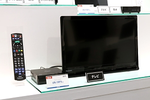 パナソニック、ポータブルTV「プライベート・ビエラ」新モデル | マイ