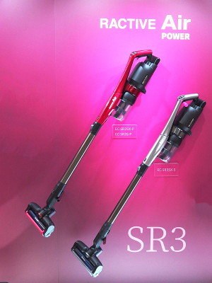 軽くてハイパワー、長持ちなんて欲張りだ。シャープからコードレス掃除