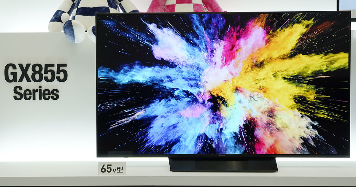 パナソニック、4K Wチューナーの液晶VIERA「GX855」「GX755」 - 43型12