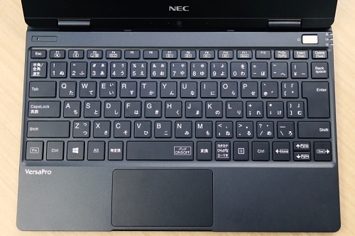 NEC、ビジネスPCを一新 - 12.5型フルHDで約917gのモバイルノートなど