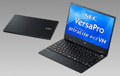 NEC、ビジネスPCを一新 - 12.5型フルHDで約917gのモバイルノートなど
