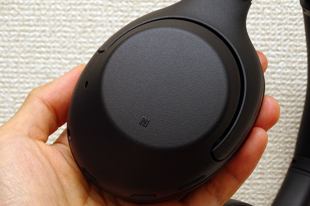 ソニーNCヘッドホン「WH-XB900N」レビュー - 3万円切りでコスパ良し