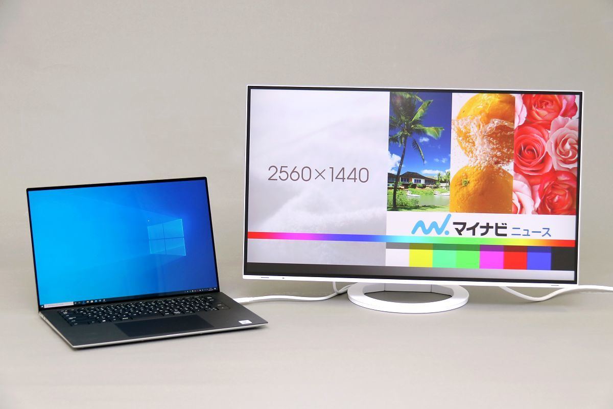 EIZO「FlexScan EV2795」レビュー、USB-C接続とデイジーチェーンが便利