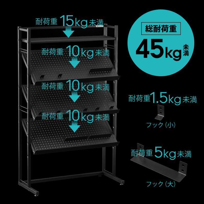 Bauhutte、“ゲームハードを魅せる”収納ラック | マイナビニュース