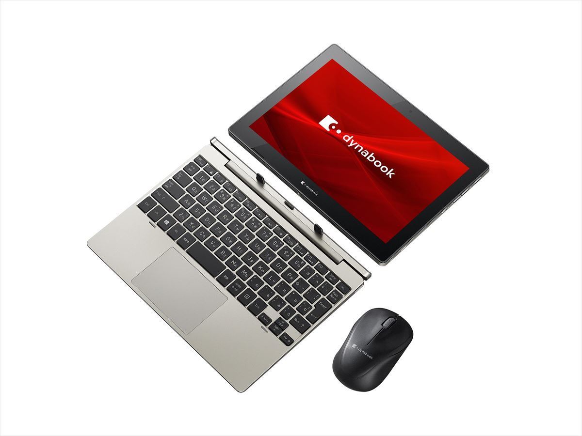 Dynabook、先生の声を反映した子ども向け学習タブレットPC - 税別7万円