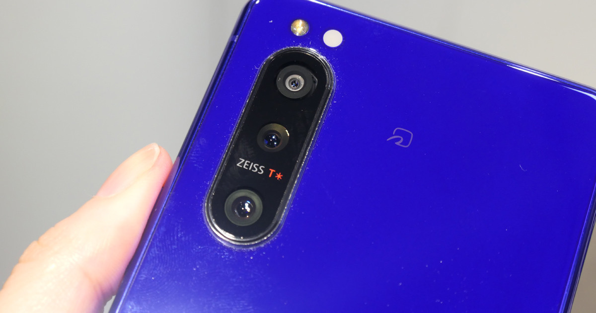 ドコモ、「Xperia 5 II」を約10万円で11月12日発売 限定色パープルも