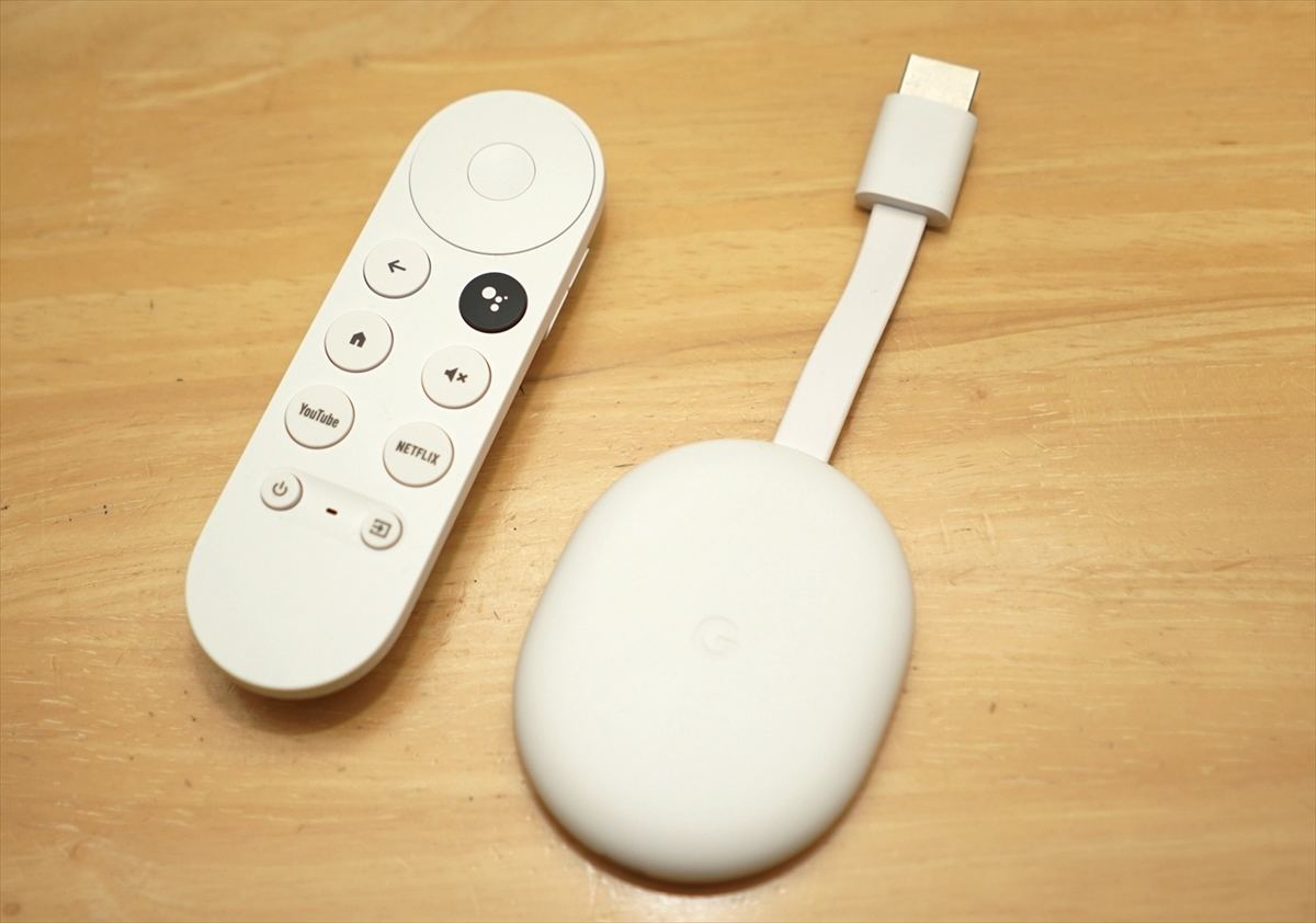 Chromecast with Google TV」レビュー！ 新設計のホーム画面とリモコン