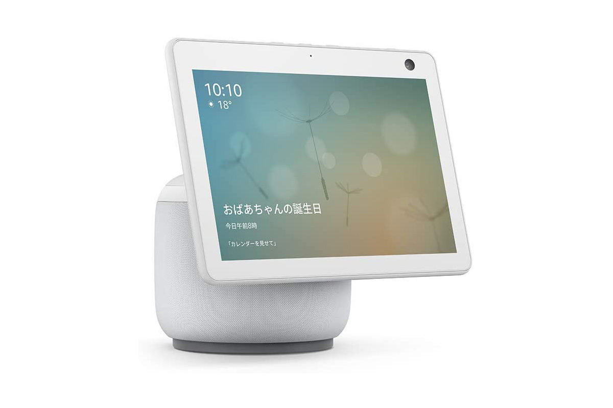 画面が人に追従して動くAmazon「Echo Show 10」予約開始。4月14日発売