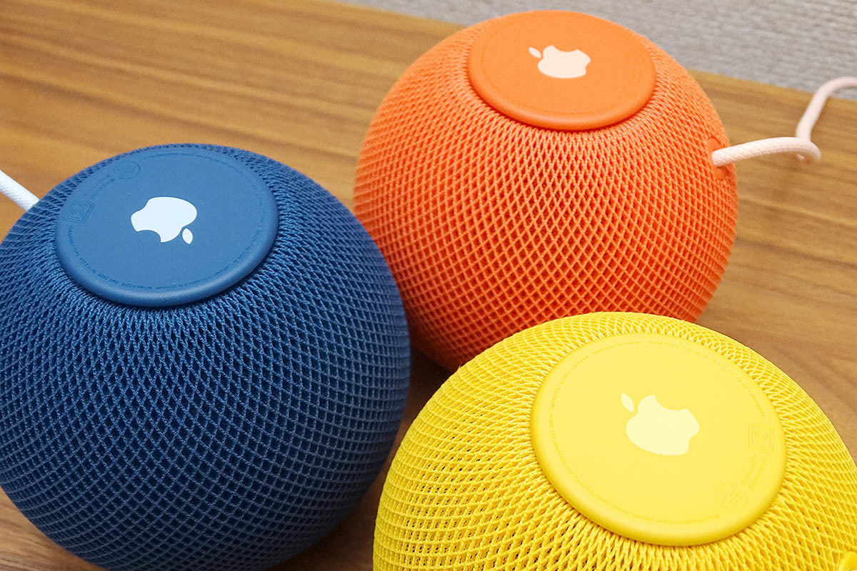 新色追加の「HomePod mini」、バージョン15.1の新機能も見逃すな