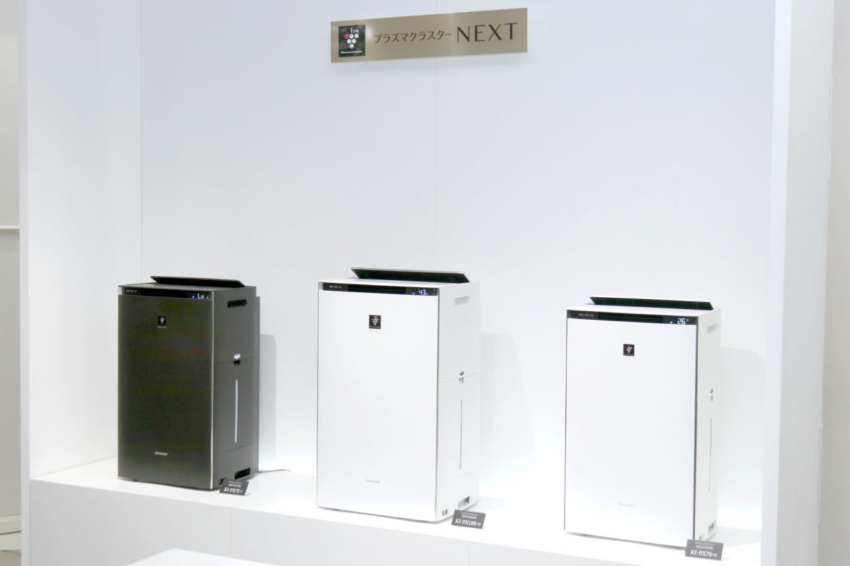 ウイルス捕集力を高めたシャープの加湿空気清浄機、除臭や静電気除去の