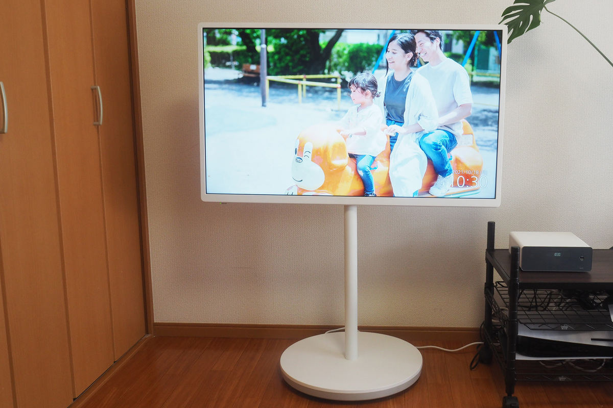 テレビを動かせるとリビングが大きく変わる。パナソニック「レイアウト