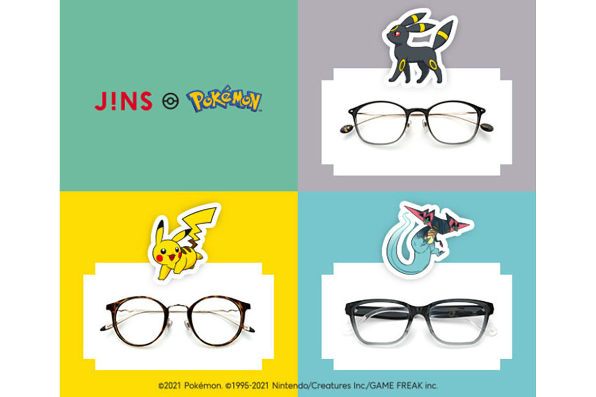 JINSポケモンモデル第2弾発売--新たに15匹のポケモンが登場し全24型