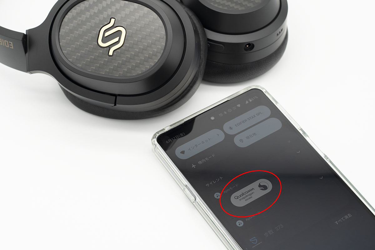 平面ドライバヘッドホン新時代! 無線でも繊細な「STAX SPIRIT S3」を