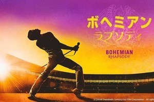 フレディ・マーキュリーを再現、『ボヘミアン・ラプソディ』dTVで配信