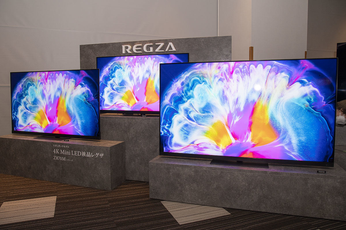 新しい最上位4K REGZA×小栗旬CM公開、4月21日から順次発売 | マイナビ