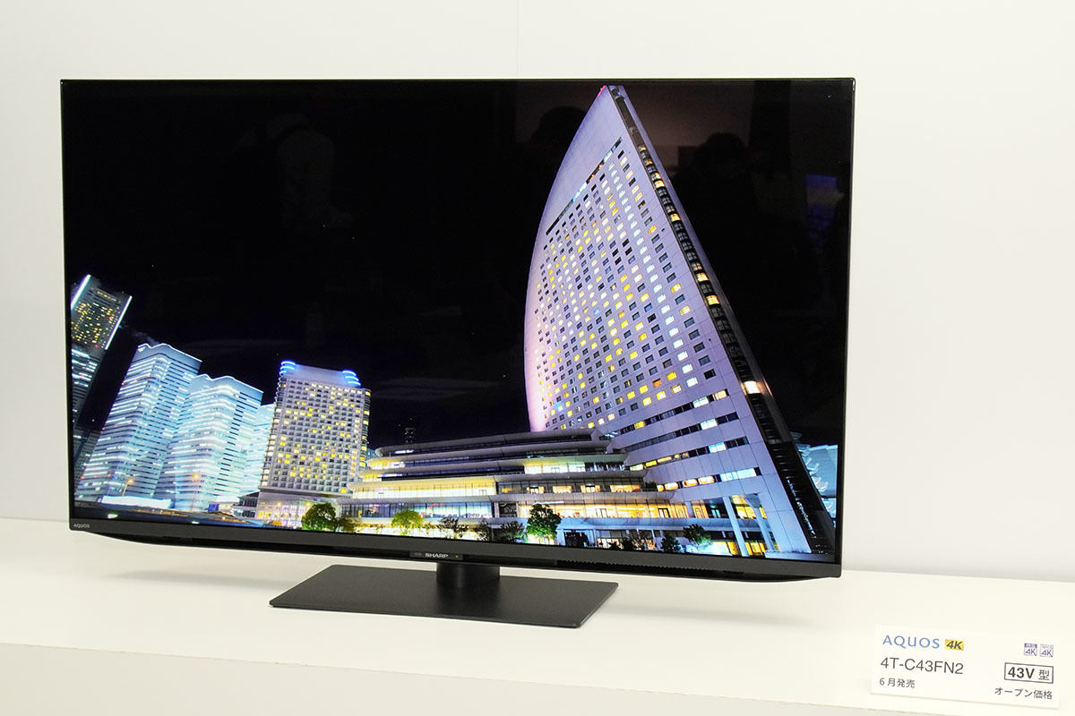 シャープ、約12.1万円からの4K液晶AQUOS - 音質もAIが自動調整 | マイ