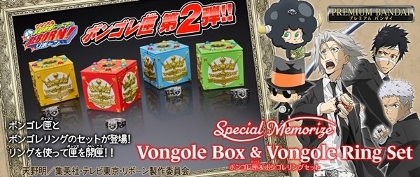 獄寺隼人 CCG B09 サインあり ボンゴレ匣 家庭教師ヒットマンREBORN