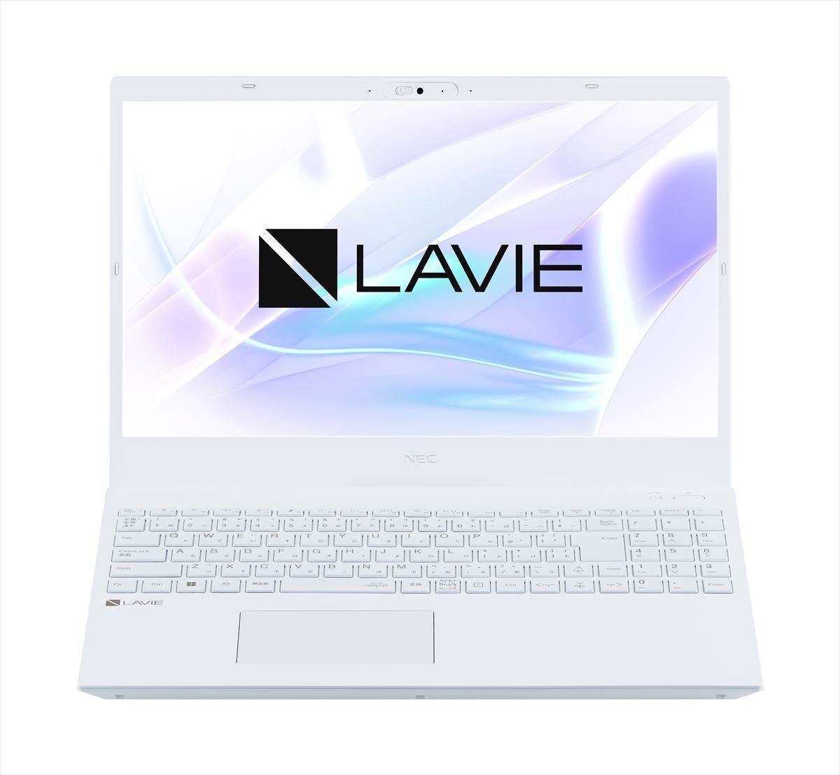 NEC「LAVIE」、Ryzen 7 7730Uを搭載した15.6型ノートPC「N15」 | マイ