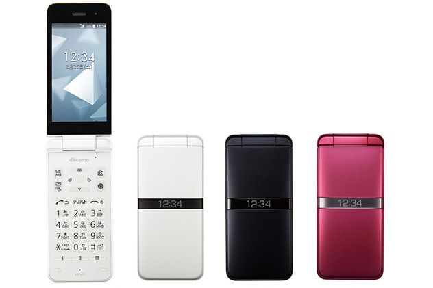 ドコモ、「DIGNO ケータイ KY-42C」を3月10日に発売 - 17,490円 | マイ