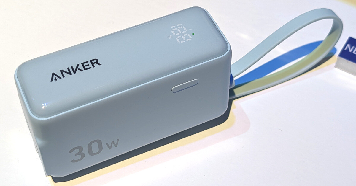 Anker、コンセントに直接させるモバイルバッテリー「Fusion」にUSB-C