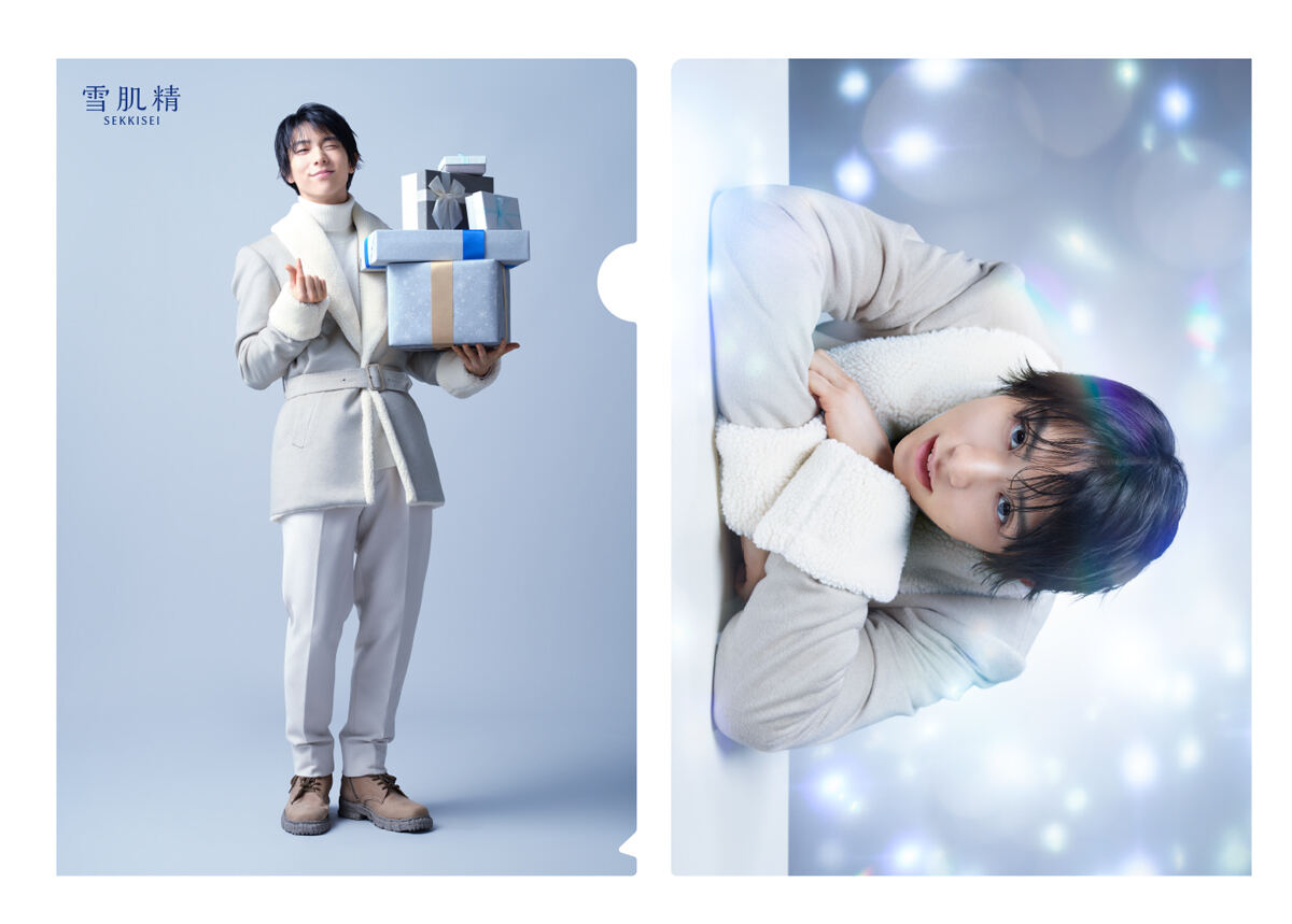 雪肌精みやび ドリームコフレ オリジナルボックスケースとエコバッグ