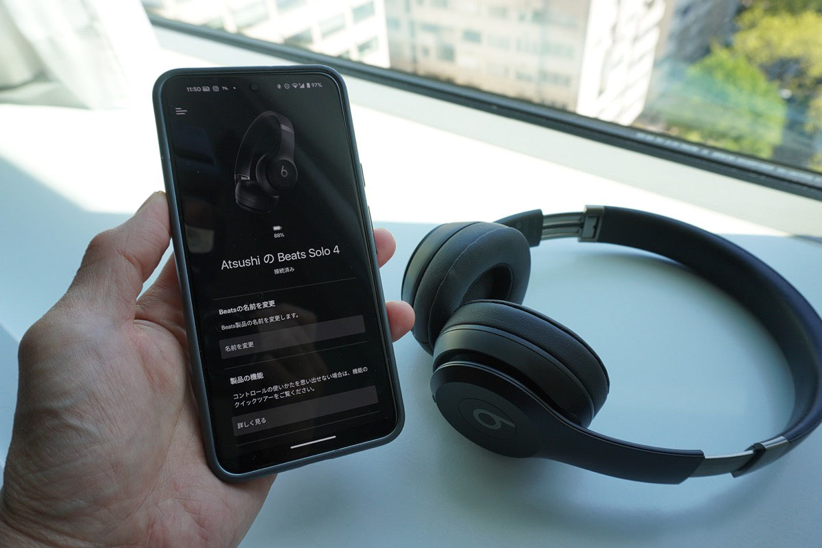 やっぱり快適なポータブルヘッドホン! Beats Solo 4実機レビュー