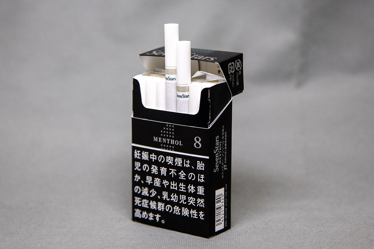 重厚にして、冷涼!「セブンスター」ブランドの新たなラインナップ