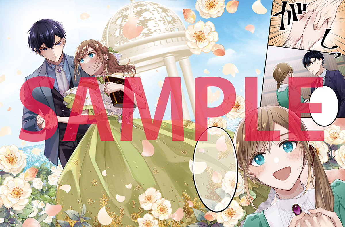 月刊コミックフラッパー」10月号が発売！表紙は『リコリス・リコイル