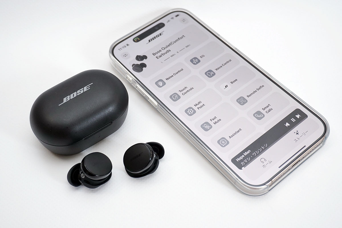 ノイキャン性能は上位ゆずり! 約2.6万円のボーズ「QuietComfort