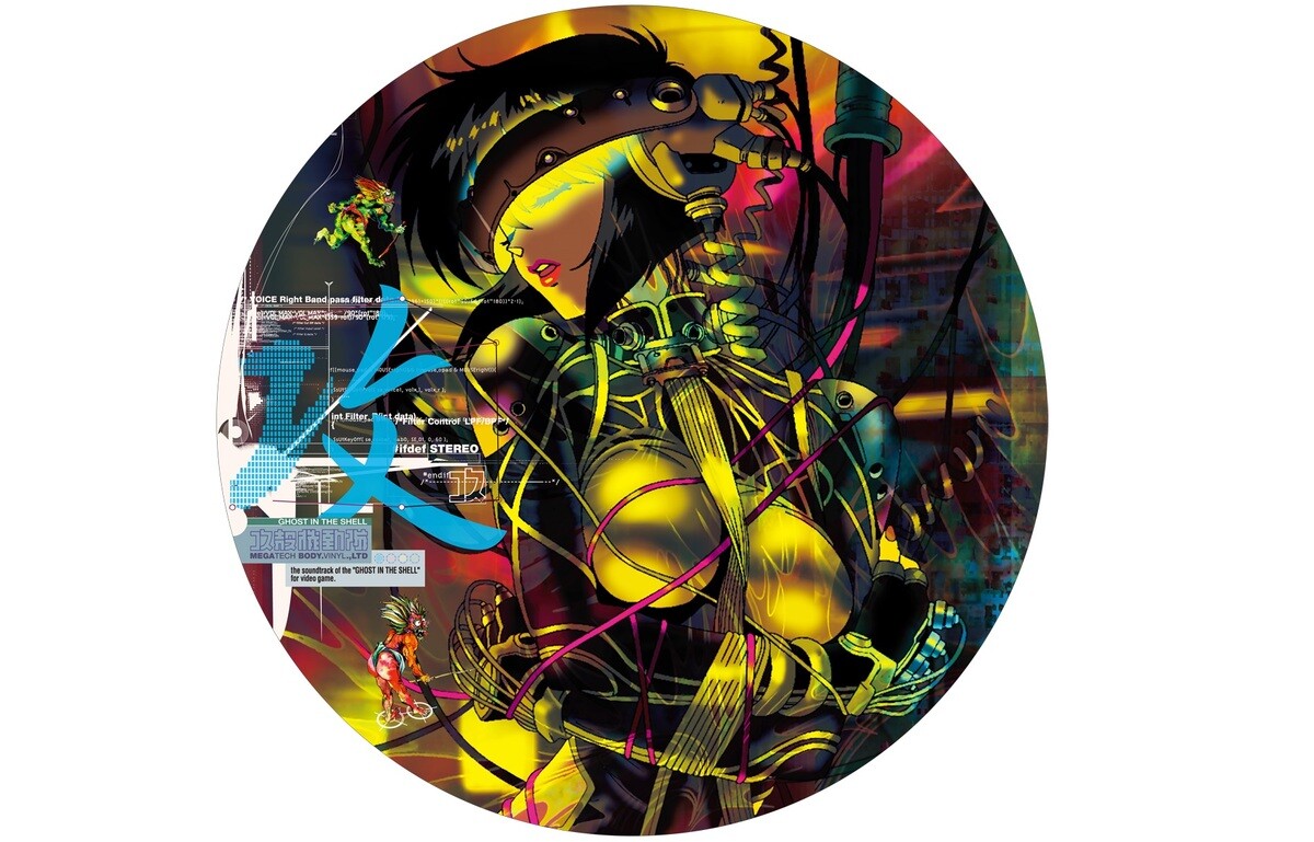 攻殻機動隊～ビデオゲーム・サウンドトラック」待望のアナログレコード