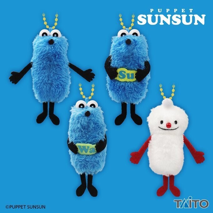 パペットスンスン」スンスン&ノンノンのぬいぐるみマスコットが