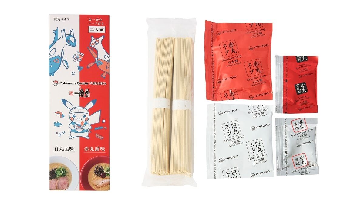 一風堂「ポケモンセンターフクオカ」とコラボ - どんぶりやレンゲなど