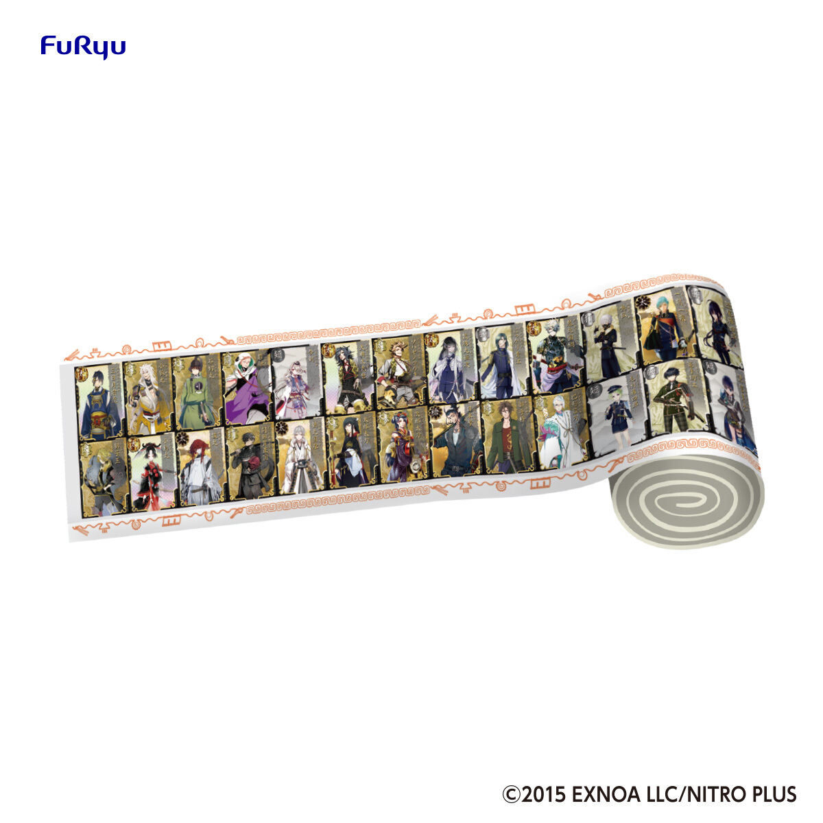 みんなのくじ」に刀剣乱舞が登場! 「三日月宗近」「一文字則宗」2人の