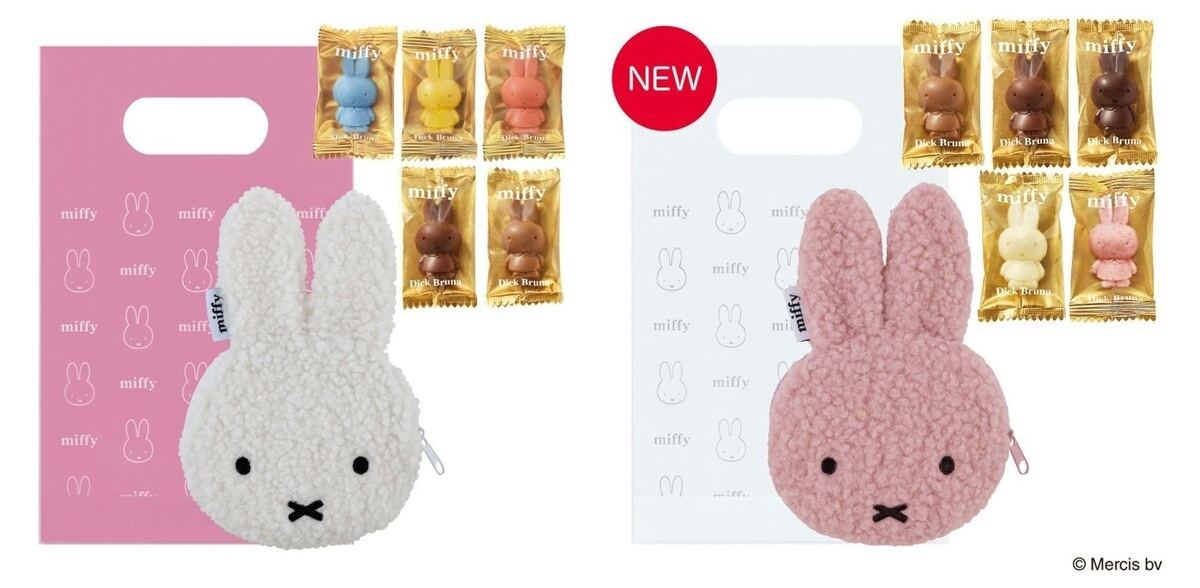 きゅん】モロゾフ×「ミッフィー」バレンタイン限定チョコ登場! - 缶も