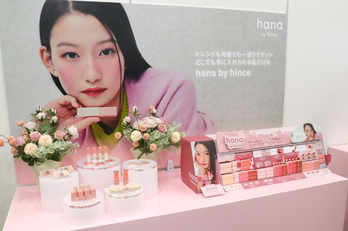 ファミマが韓国コスメ「hince」姉妹ブランドを本格展開へ! ミニサイズ