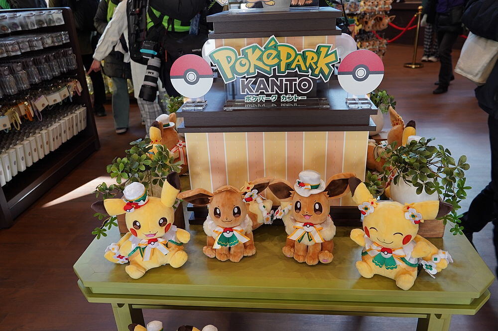 ポケパーク カントー』気になるオリジナルグッズのラインナップは