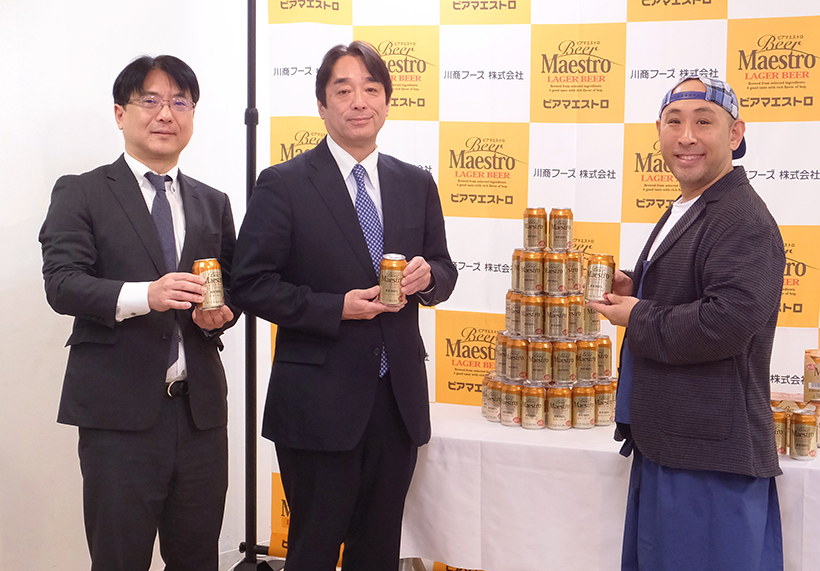 サッポロビールが木樽型のサーバー「ビヤ樽くん」を新発売 - 日本食糧
