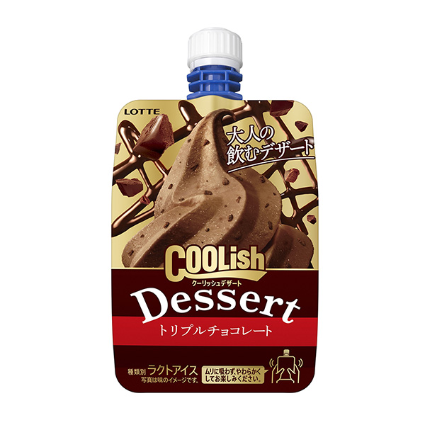 クーリッシュデザート ＜トリプルチョコレート＞（ロッテ）2022年11月8