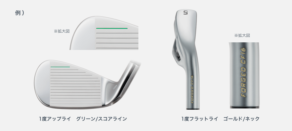 カスタムシャフト・グリップ ゴルフクラブ | キャロウェイゴルフ