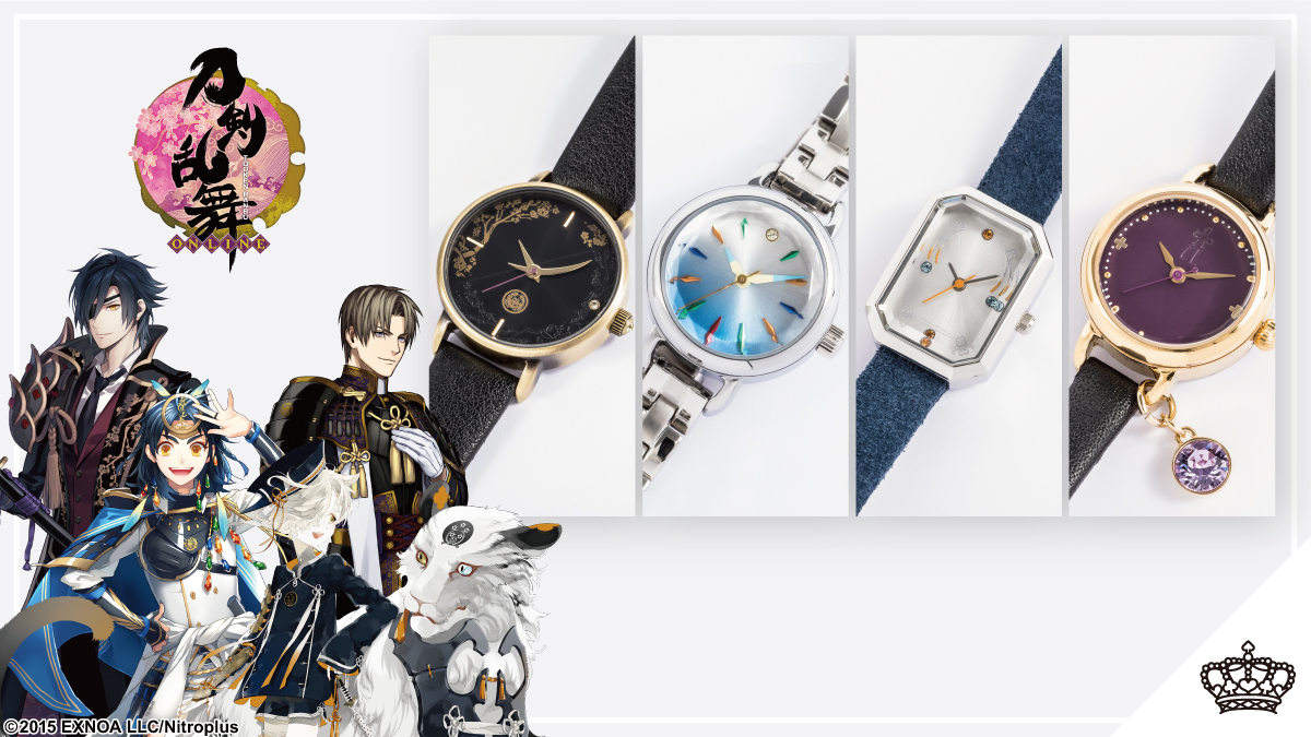 刀剣乱舞-ONLINE-』より「極」姿となった「燭台切光忠」「へし切長谷部