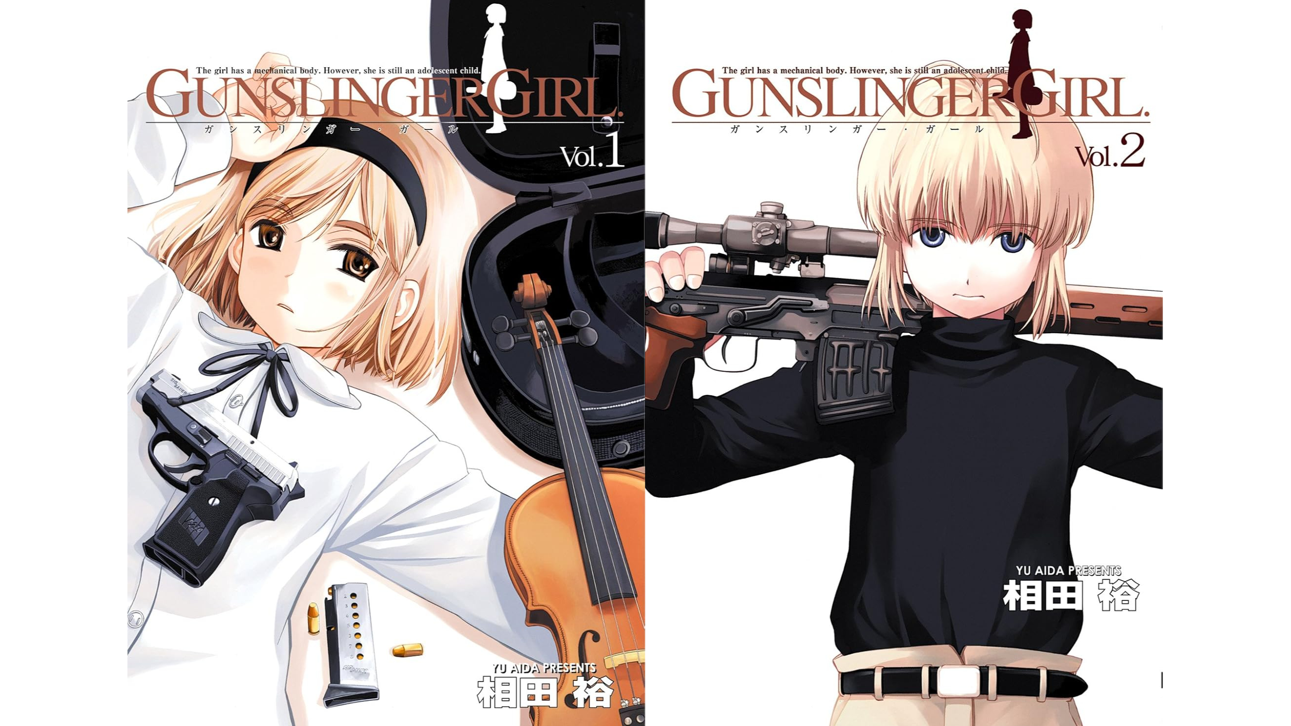 ガンスリンガー・ガール』Kindle版がポイント還元セール開催中、全巻